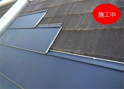 施工中